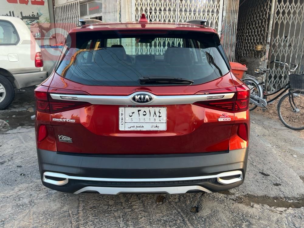Kia Seltos